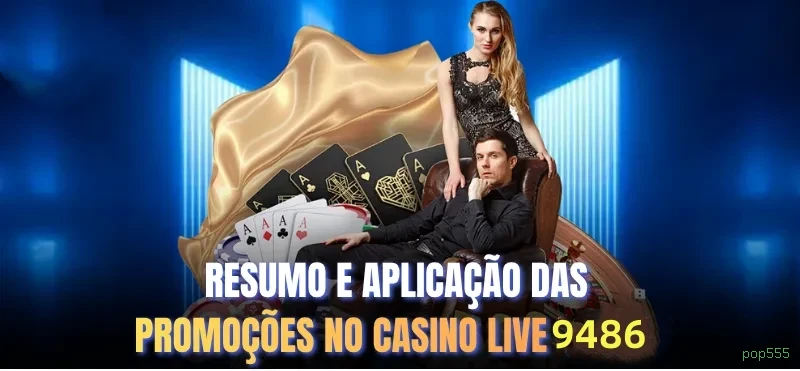 Desempenho do app pop555 em diferentes aparelhos