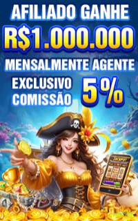 App pop555 Android download